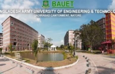 বাংলাদেশ আর্মি ইউনিভার্সিটি