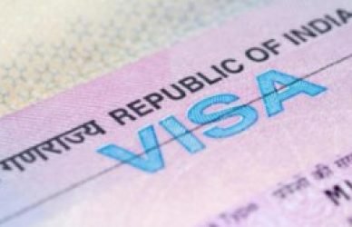 মেডিকেল ভিসা