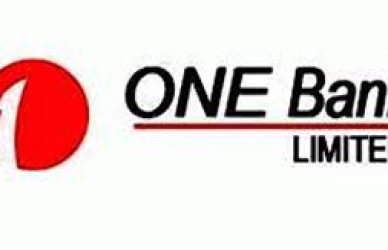 ওয়ান ব্যাংক - নিলাম বিজ্ঞপ্তি