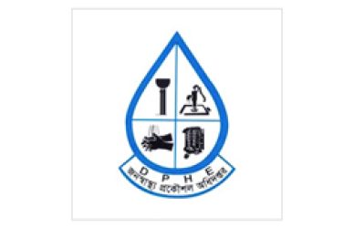 Department of Public Health Engineering