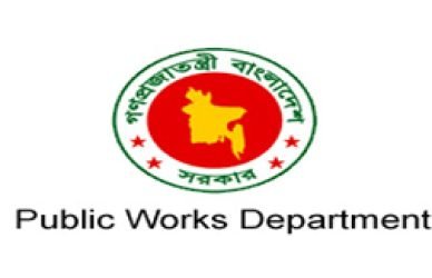 Office Of The Executive Engineer, PWD