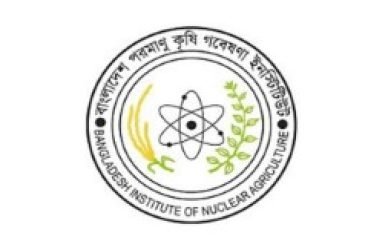 বাংলাদেশ পরমাণু কৃষি গবেষণা