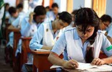 এসএসসি পরীক্ষা