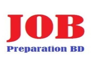 আর্ন্তজাতিক বিষয়াবলী