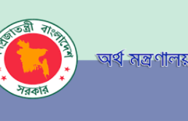 Job Result BD