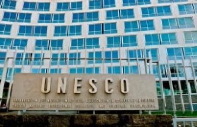 ইউনেসকো
