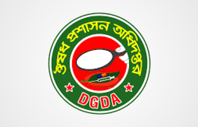 ঔষধ তত্ত্বাবধায়ক