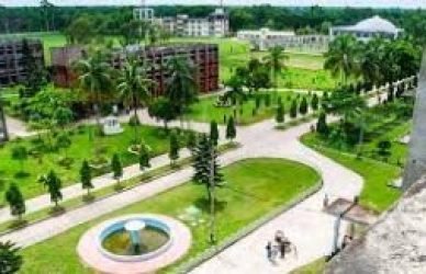 চাকরির বিজ্ঞপ্তির সংশোধনী