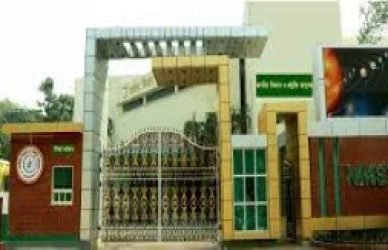 জাতীয় বিজ্ঞান ও প্রযুক্তি