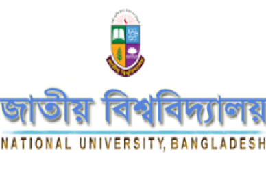 জাতীয় বিশ্ববিদ্যালয়ে