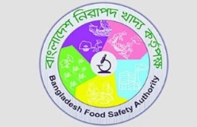 বাংলাদেশ নিরাপদ খাদ্য