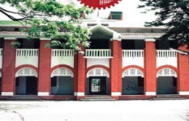 বুয়েট
