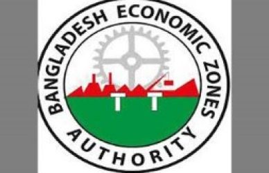 বেজা