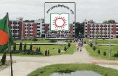 বেরোবি