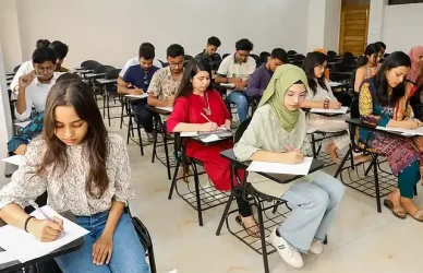 বাংলাদেশ ব্যাংক