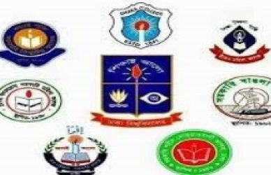 সাত কলেজ